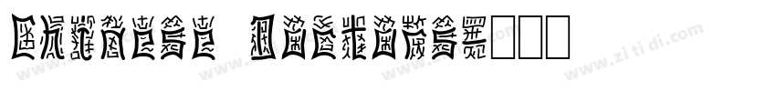 Chinese Doctors字体转换